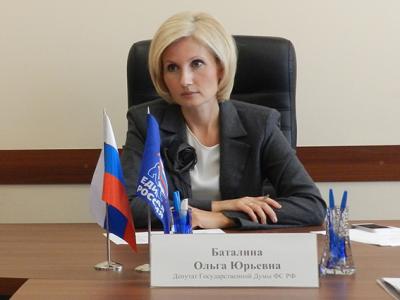 Ольга Баталина подала заявление на участие в предварительном голосовании